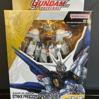 Gundam Universe - Strike Freedom Gundam Type 2