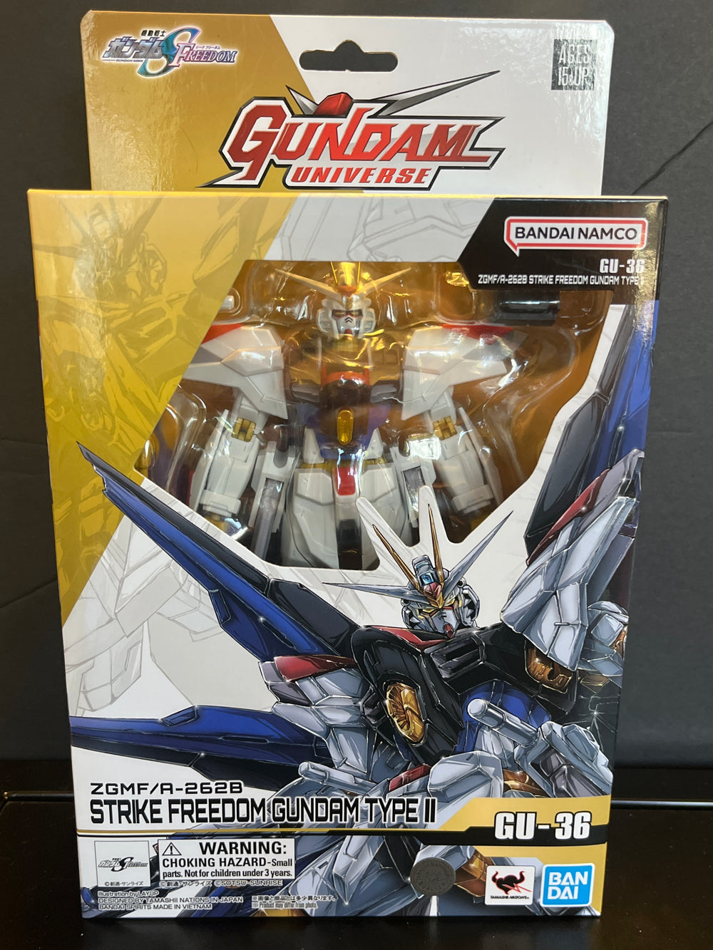 Gundam Universe - Strike Freedom Gundam Type 2