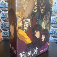 Anime DVDs - Basilisk The Complete Series Boxset