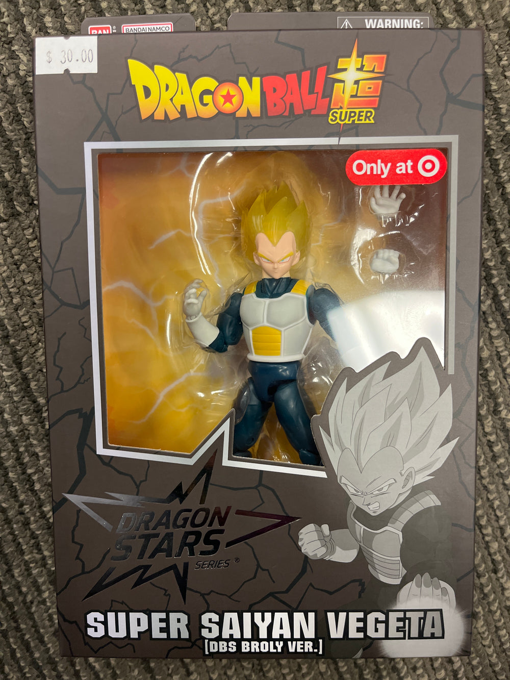 Dragon Ball Dragon Stars Super Saiyan Vegeta (DBS Broly Ver.) Target exclusive