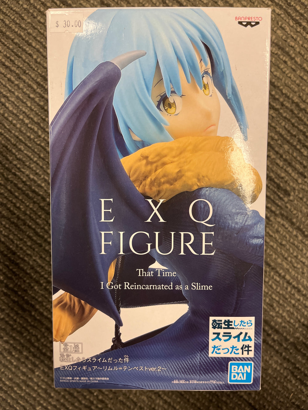 Banpresto “That Time I Got Reincarnated as a Slime” Exq Rimuru Figure