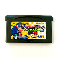 GBA - BATTLE NETWORK ROCKMAN EXE 2 [LOOSE CART, JAPANESE]