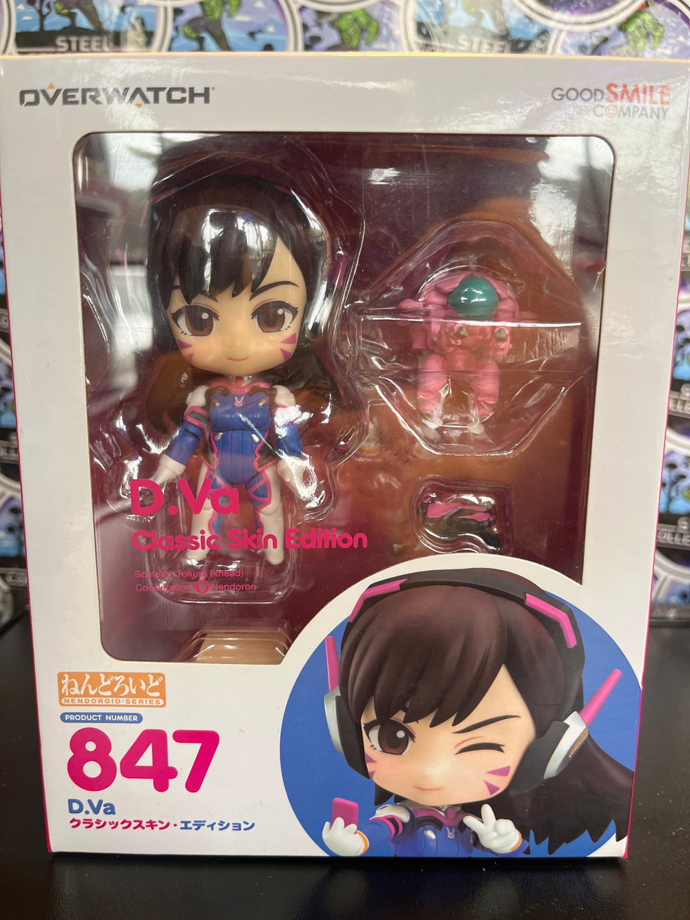 Good Smile Nendoroid D.Va #847 (Overwatch)