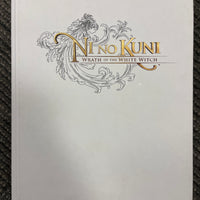 Game Guides - Ni No Kuni Wrath of the White Witch Official Prima Guide (Hardcover)