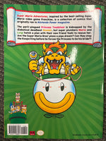 Super Mario Bros Adventures Viz Media Book (Comic style)
