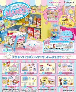 RE-MENT: CINNAMOROLL MARKET