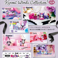 RE-MENT: KUROMI WORDS COLLECTION