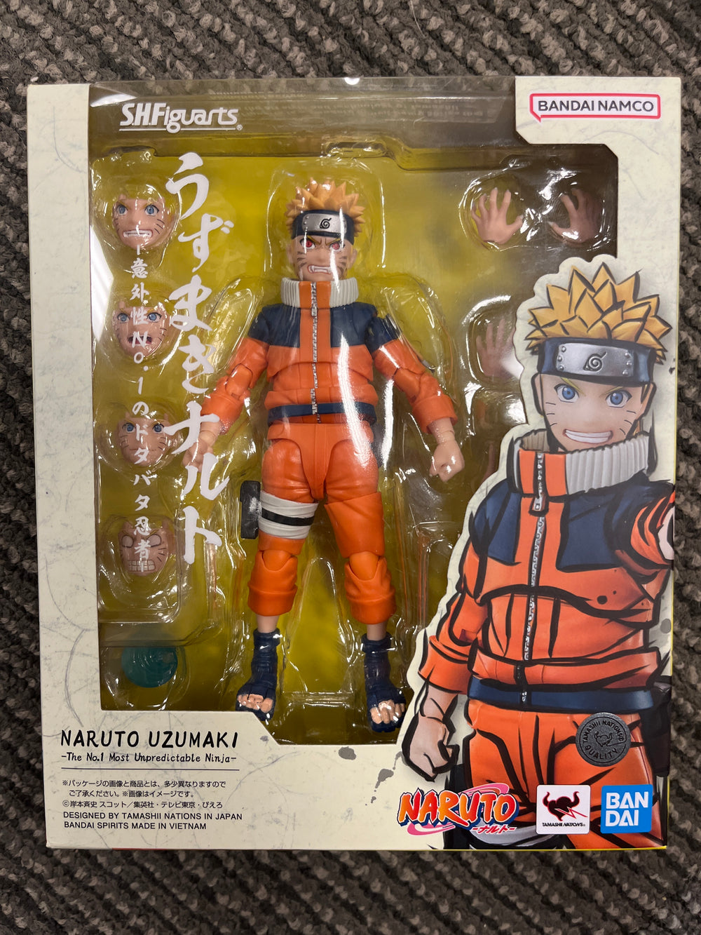 S.H. Figuarts Young Naruto Uzumaki (The most unpredictable Ninja)