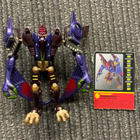 Transformers Beast Wars Transmetal Terrorsaur