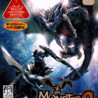 PLAYSTATION 2 - MONSTER HUNTER G [JAPANESE, CIB]