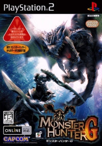 PLAYSTATION 2 - MONSTER HUNTER G [JAPANESE, CIB]