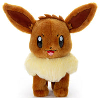 POKEMON: I CHOOSE YOU! PLUSH - EEVEE