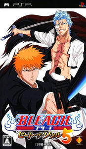 PSP - BLEACH: HEAT THE SOUL 5 [JAPANESE, CIB]