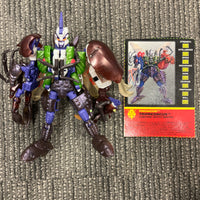 Transformers Beast Wars Ultra Predacon Tripredacus combiner