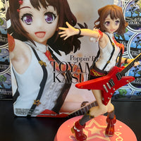 Sega banG Dream! Kasumi Toyama Premium Figure