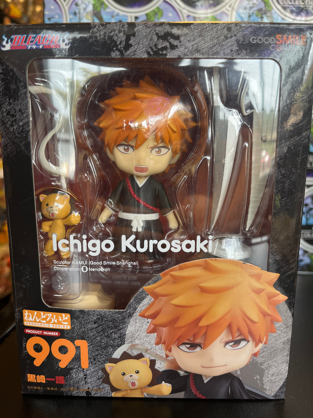 Good Smile Nendoroid Ichigo #991 (Bleach)