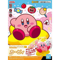 Bandai Kirby Entry Grade Model Kit [NEW]
