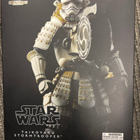 Bandai Star Wars Movie Realization Taikoyaku Stormtrooper