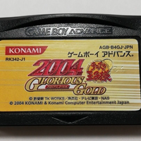 GBA - PRINCE OF TENNIS 2004: GLORIOUS GOLD [JAPANESE CARTRIDGE]