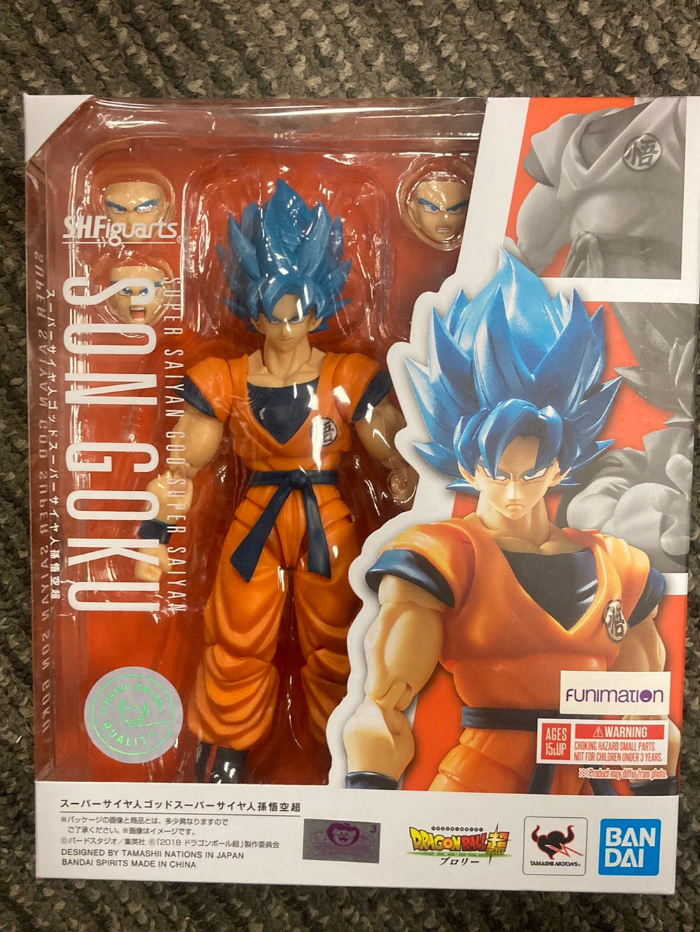 S.H. Figuarts “Dragon Ball Super” Super Saiyan God Super Saiyan (Blue) Son Goku