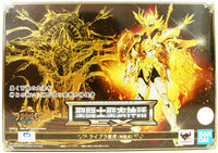 Bandai Saint Seiya - Saint Cloth Myth EX Libra Dohko (God Cloth)
