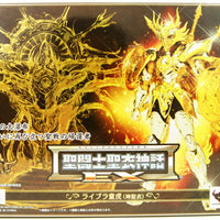 Bandai Saint Seiya - Saint Cloth Myth EX Libra Dohko (God Cloth)