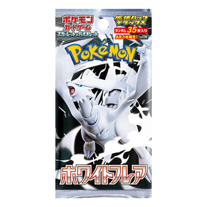 TCG - POKEMON - SCARLET & VIOLET EXPANSION PACK WHITE FLARE {JAPANESE} SINGLE PACK