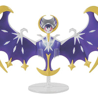 Pokemon Lunala Bandai Model Kit
