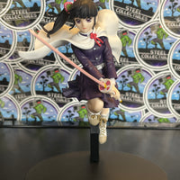 Banpresto Demon Slayer Kanao Tsuyuri