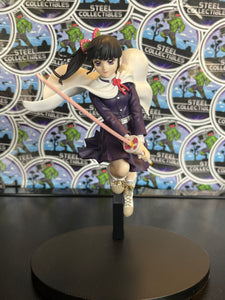 Banpresto Demon Slayer Kanao Tsuyuri