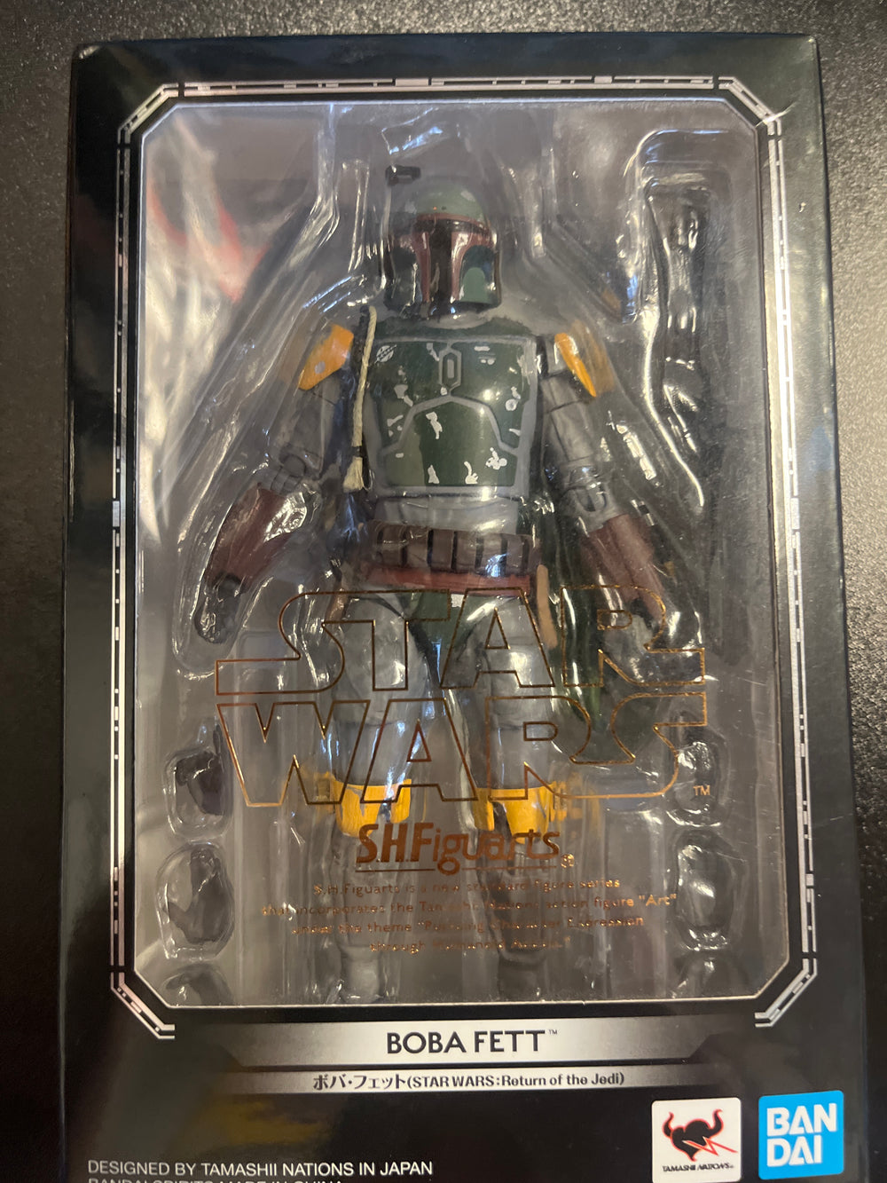 S.H. Figuarts Star Wars Boba Fett (Return of the Jedi)