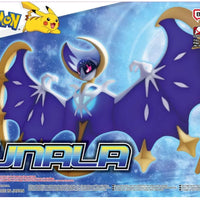 Pokemon Lunala Bandai Model Kit
