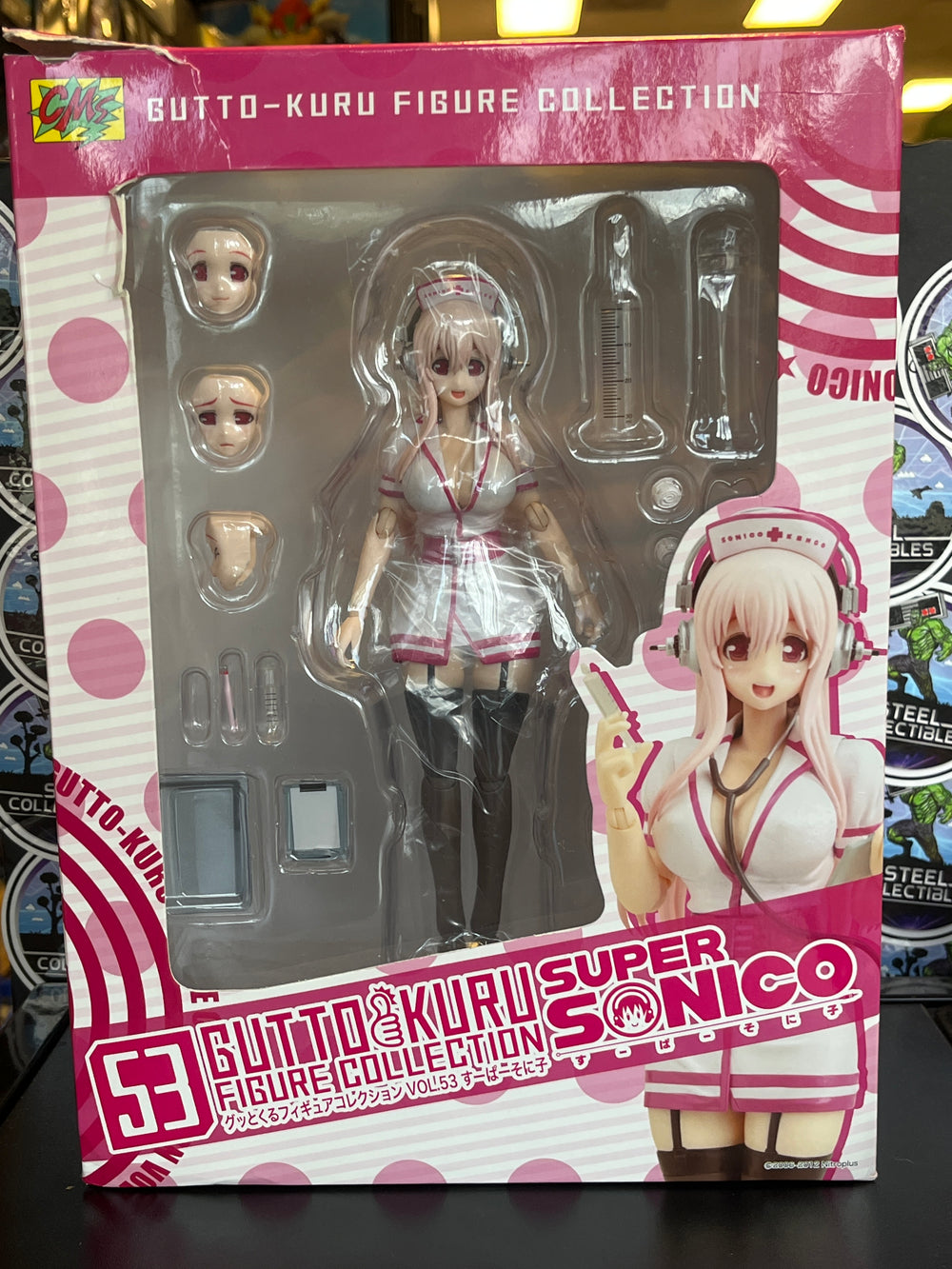 Gutto Kuru Figure Collection 53: Super Sonico Nurse Version