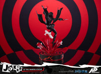 FIRST 4 FIGURES - PERSONA 5 JOKER PVC STATUE
