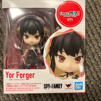 Figuarts Mini Yor Forger #071 “SpyXFamily”