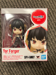 Figuarts Mini Yor Forger #071 “SpyXFamily”