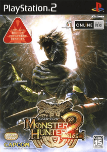 PLAYSTATION 2 - MONSTER HUNTER 2 DOS [JAPANESE, CIB]