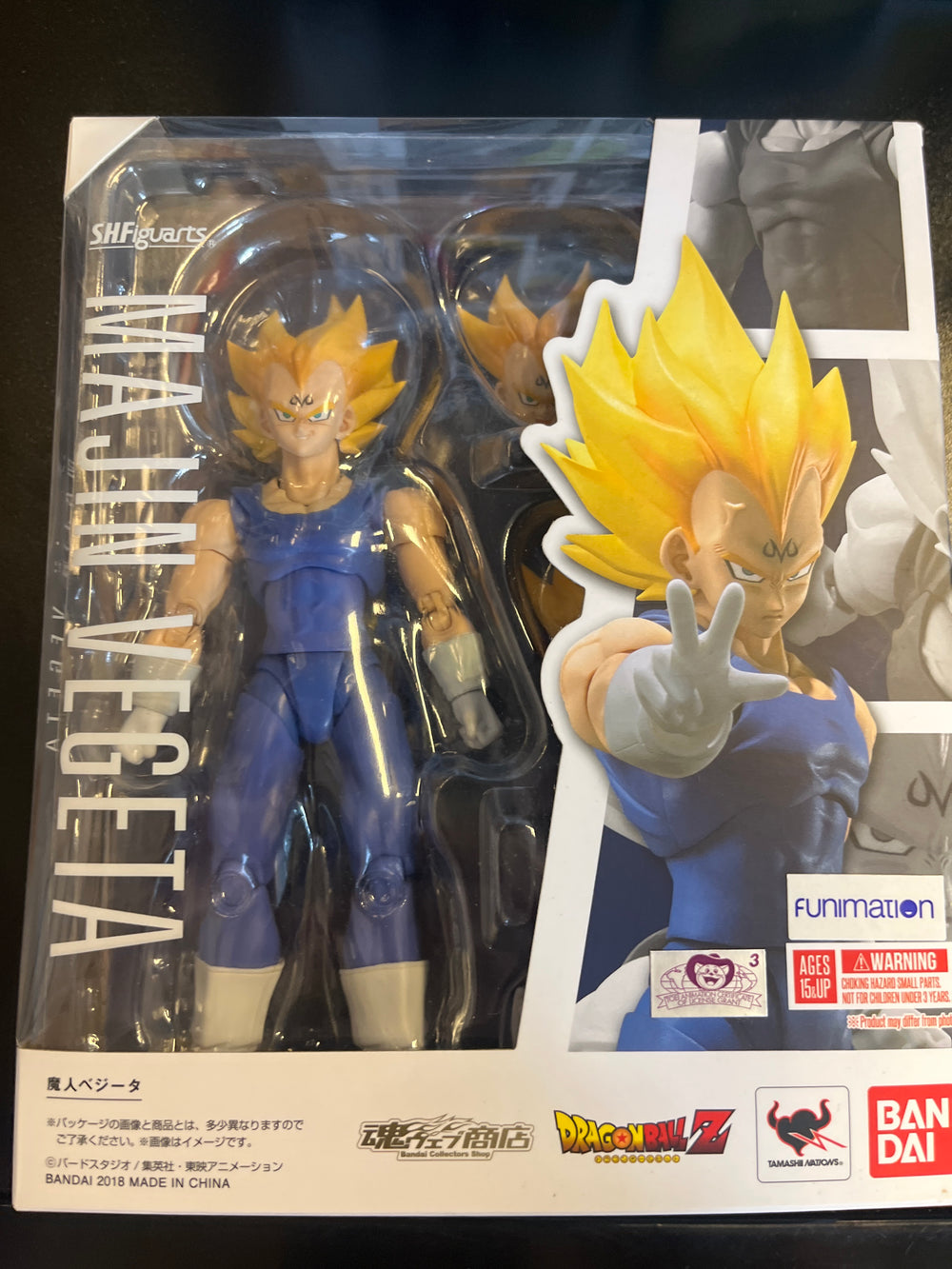S.H. Figuarts - Majin Vegeta