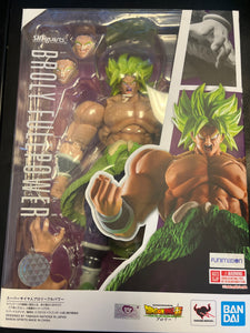 S.H. figuarts  Dragon Ball Super Sayin Brolly Fullpower