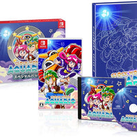 SWITCH - CLOCKWORK AQUARIO [JP COLLECTOR'S EDITION]