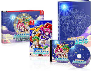 SWITCH - CLOCKWORK AQUARIO [JP COLLECTOR'S EDITION]