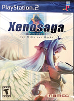 PLAYSTATION 2 - XENOSAGA EPISODE 1: DER WILLE SUR MACHT [NEW/SEALED]
