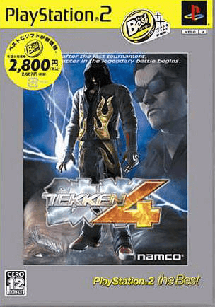 PLAYSTATION 2 - TEKKEN 4 [CIB, JP IMPORT]