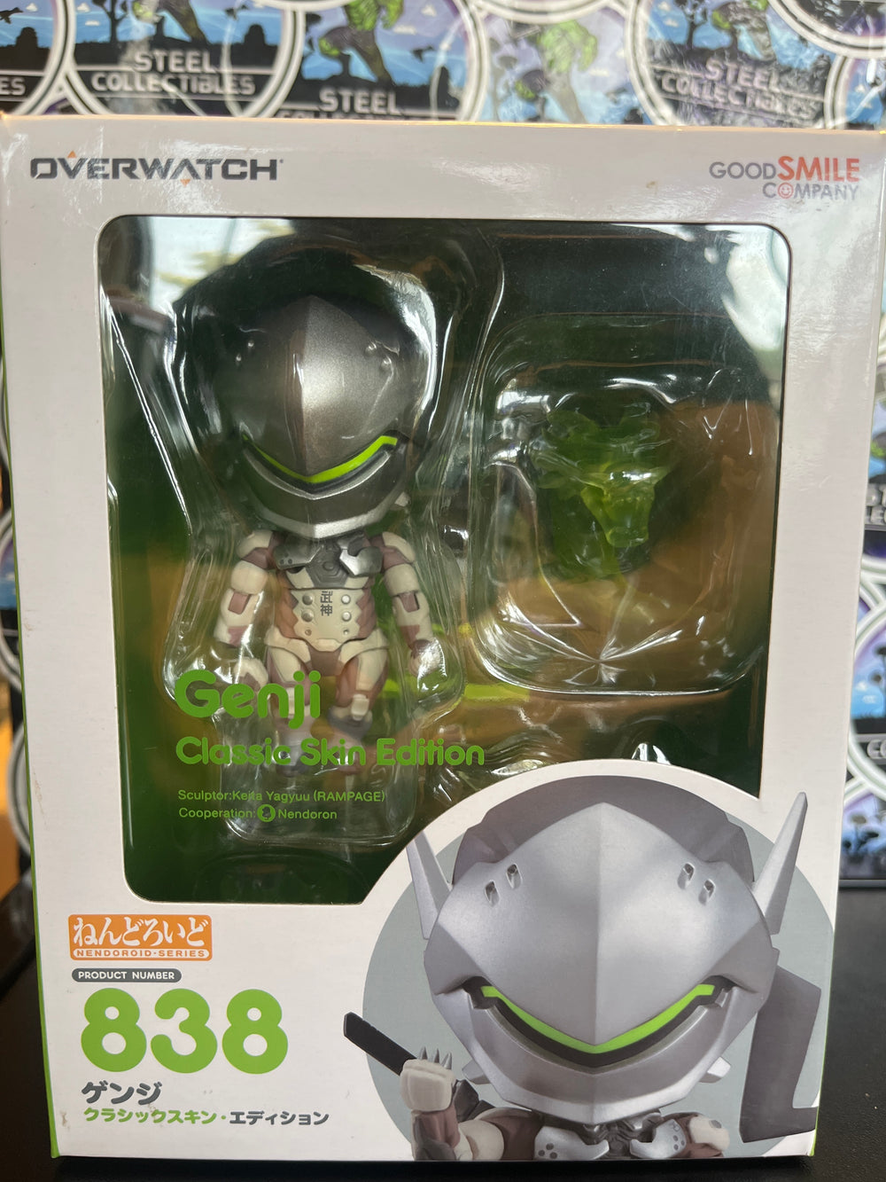 Good Smile Nendoroid Genji #838 