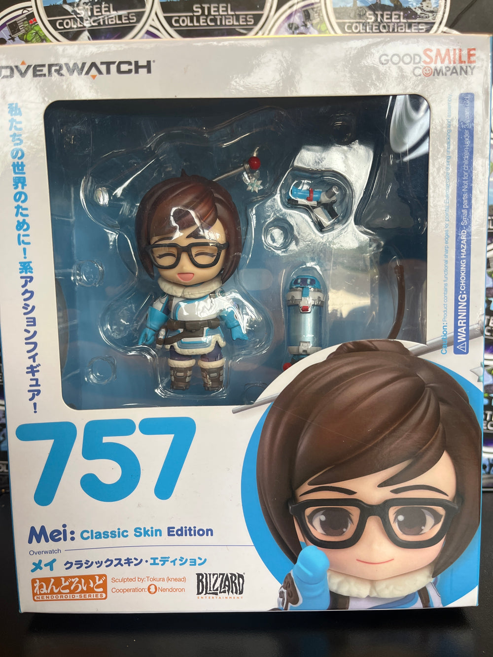 Good Smile Nendoroid Mei #757 (Classic skin Edition) 