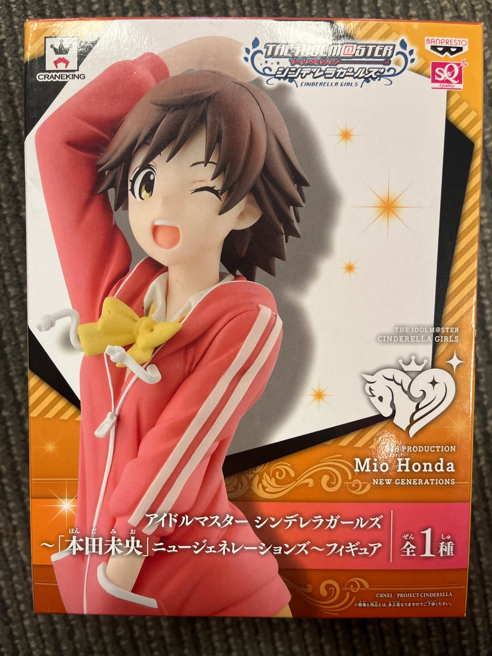 Banpresto THE iDOLM@STER Cinderella Girls Honda Mio SQ New Generations