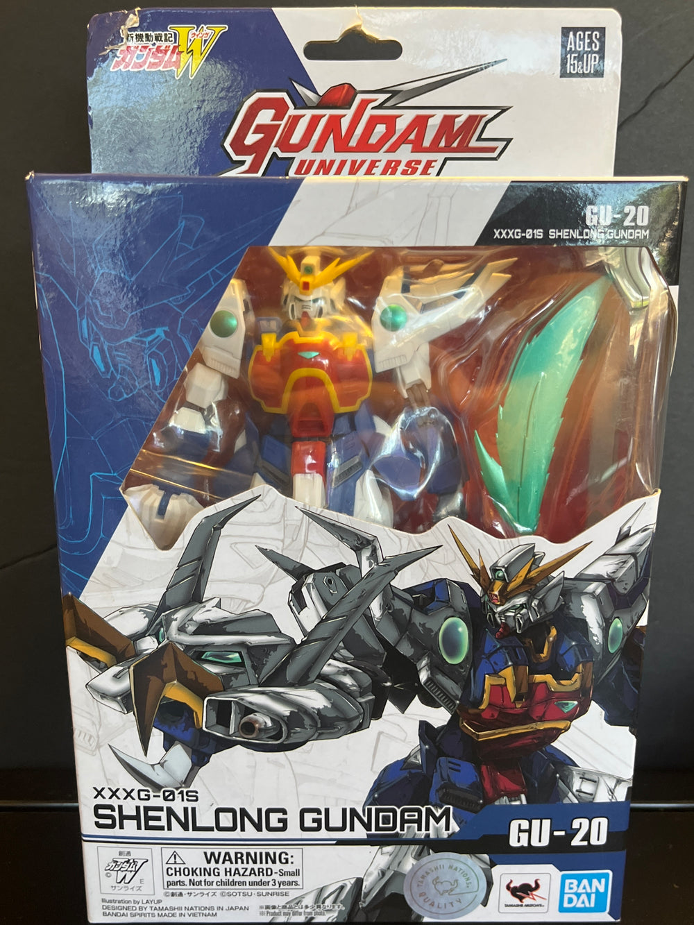 Gundam Universe - Shenlong Gundam