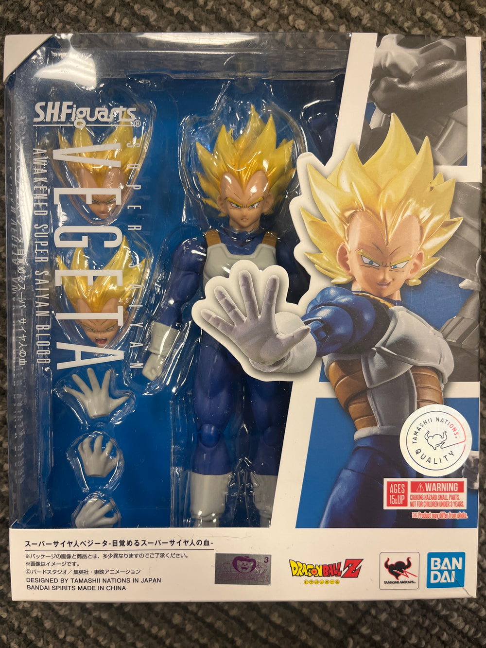 S.H. Figuarts - Super Saiyan Vegeta Awakened Super Saiyan Blood “Dragon Ball”