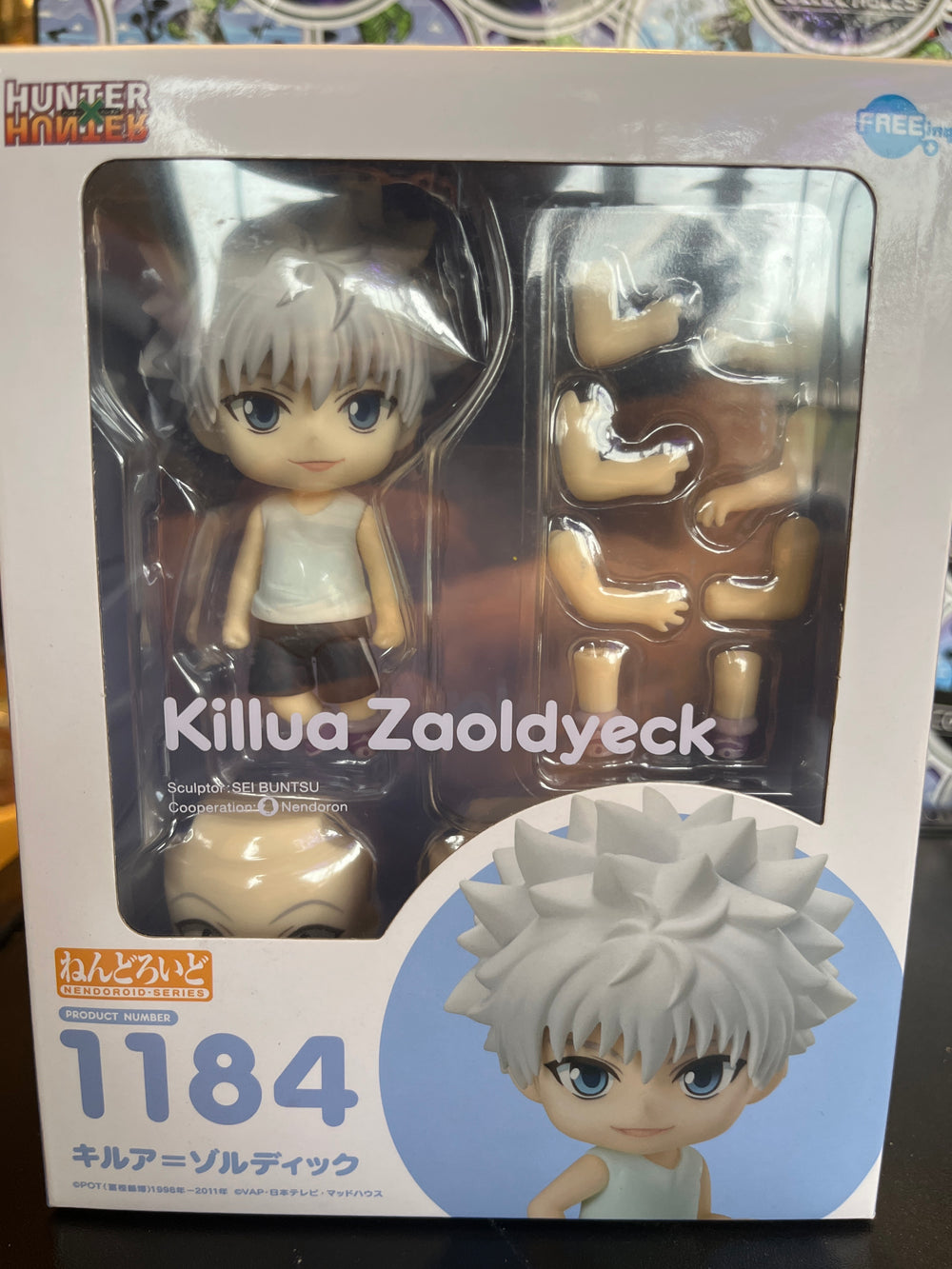 Good Smile Nendoroid Killua Zaoldyeck #1184 (Hunter X Hunter)