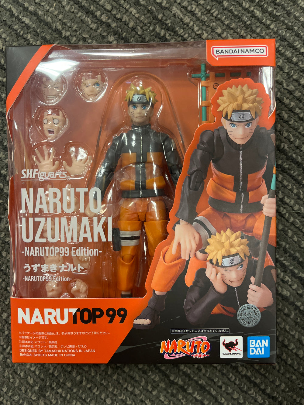 S.H.Figuarts Naruto Uzumaki (Narutop99 Edition)